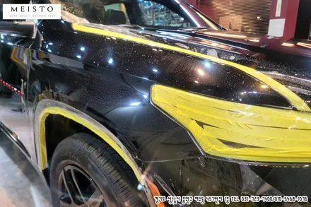 분당PPF 쉐보레 트레버스 전면패키지 및 생활보호패키지 부분PPF / 성남시 중원구 여수동