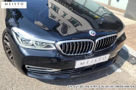 BMW630i 6GT 크롬죽이기 랩핑 / 성남시 중원구 여수동