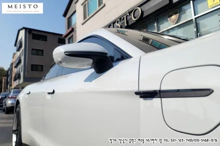 포르쉐 타이칸터보 고광택 랩핑필름 LB 탄자니아블루 전체랩핑 / 성남시 중원구 여수동