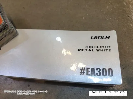 쉐보레 트레이블레이져 LB EA-300 메탈릭 화이트 전체시공 / 성남시 중원구 여수동