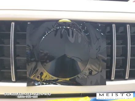 벤츠 G63 amg 고광택 블랙 페기지 시공 / 성남시 중원구 여수동