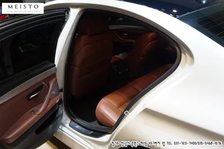 BMWM5 그레이 전체랩핑 카스킨 시공 / 성남시 중원구 여수동