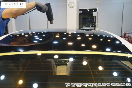 성남루프스킨 벤츠E200 시공기 / 성남시 중원구 여수동