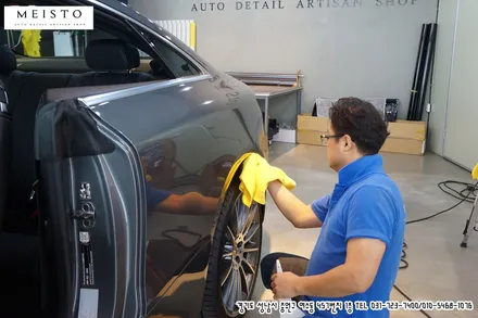 벤츠E400 3M 사틴다크그레이 전체랩핑 / 성남시 중원구 여수동