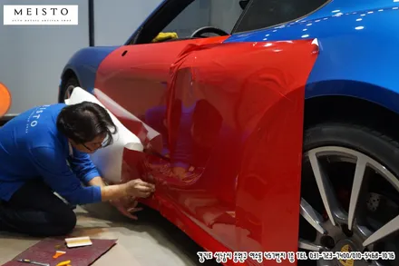 포르쉐카이맨S 전체카스킨 드래곤파이어레드 필름 / 성남시 중원구 여수동