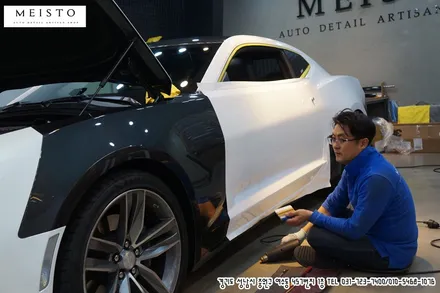 카마로SS 화이트 전체랩핑 / 성남시 중원구 여수동
