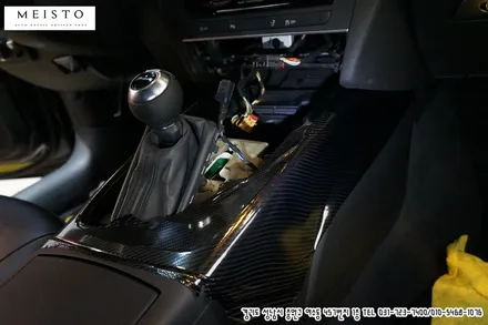 리얼카본 스타일 아우디A7 실내카스킨 / 성남시 중원구 여수동