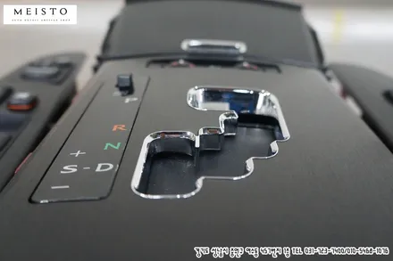 분당실내랩핑 렉서스 IS250 블랙브러쉬 시공 / 성남시 중원구 여수동