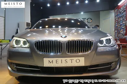 BMW 5시리즈 앞범퍼 부분랩핑 / 성남시 중원구 여수동