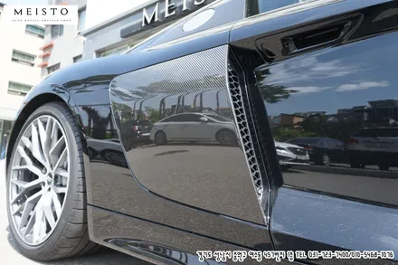 아우디R8전체랩핑 3M 라즈베리블루 슈퍼카랩핑 / 성남시 중원구 여수동
