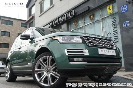 자동차랩핑가격을 결정짓는 이유 / 성남시 중원구 여수동