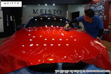 BMWM4 랩핑 시선을 사로잡는 카마인레드 필름 / 성남시 중원구 여수동