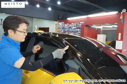 기아 스토닉 포인트 부분 랩핑 / 성남시 중원구 여수동