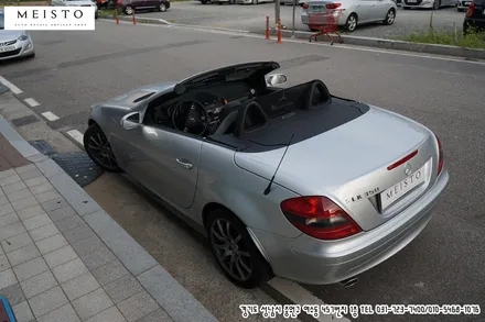 자동차스킨 벤츠SLK350 카마인레드 전체랩핑 / 성남시 중원구 여수동