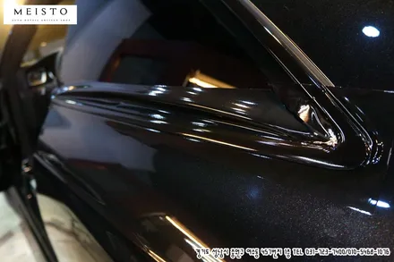 아우디RS5 포인트랩핑 입체감 넘치는 포스 / 성남시 중원구 여수동