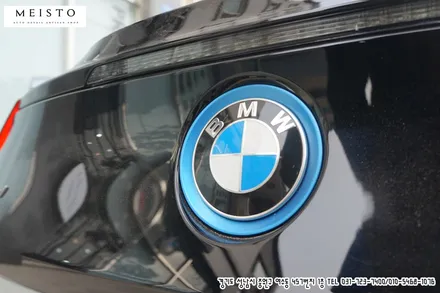 BMWI8 화이트유광 전체랩핑 및 펄라이트그릴 포인트랩핑 / 성남시 중원구 여수동
