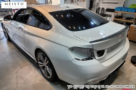 분당카스킨 BMW428i 에이버리 락그레이 랩핑 / 성남시 중원구 여수동