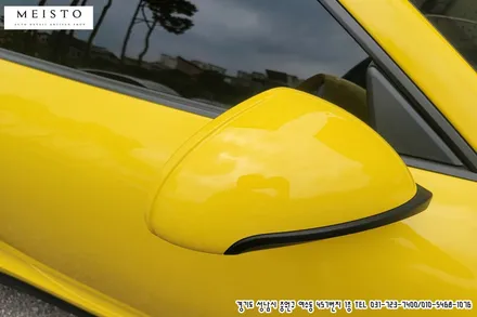포르쉐 911카레라4GTS 전체랩핑 3M쿨그레이 시공 / 성남시 중원구 여수동
