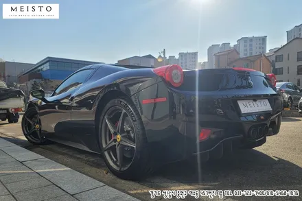 페라리458 이탈리아 전체 랩핑제거 / 성남시 중원구 여수동