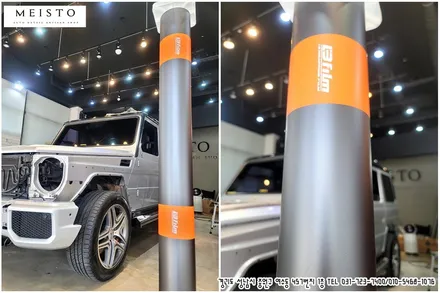 벤츠지바겐 G63AMG 랩핑 LB 사틴그레이 전체시공 / 성남시 중원구 여수동
