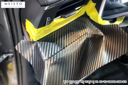 아우디A6 실내랩핑 블랙카본 필름 시공기 / 성남시 중원구 여수동