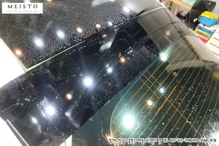 벤츠 GLC220d 루프스킨 블랙PPF / 성남시 중원구 여수동
