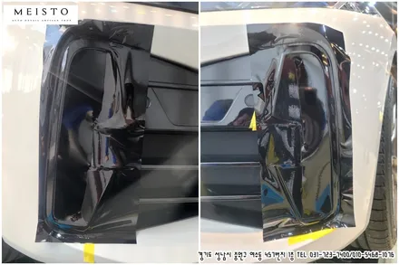 BMW440i 그릴 및 앞범퍼 양쪽 하단 유광블랙 부분랩핑 / 성남시 중원구 여수동