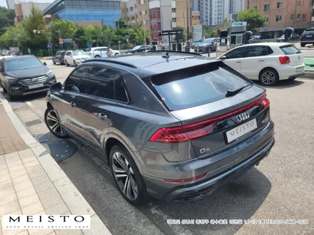 아우디 Q8 55 TFSI 전면부 패키지 보호필름 / 성남시 중원구 여수동