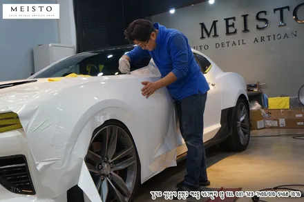 카마로SS 화이트 전체랩핑 / 성남시 중원구 여수동