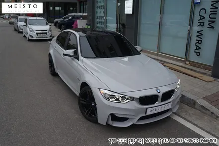 BMW M3 전체랩핑 은은한 그레이 컬러 탄생 / 성남시 중원구 여수동