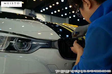 BMW320D 바이퍼데칼 포인트랩핑 / 성남시 중원구 여수동