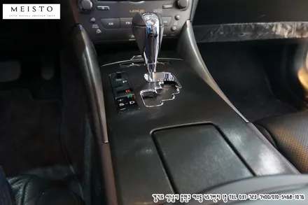 분당실내랩핑 렉서스 IS250 블랙브러쉬 시공 / 성남시 중원구 여수동