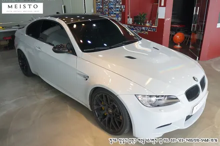 BMWM3랩핑 사고후 앞범퍼 재시공 / 성남시 중원구 여수동