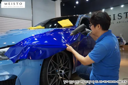 신형BMWM3 3M라즈베리블루 전체랩핑 및 실라맥스PPF / 성남시 중원구 여수동