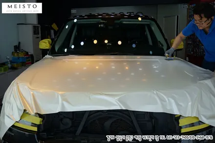 레인지로버 보그 3M 사틴펄화이트 랩핑 / 성남시 중원구 여수동