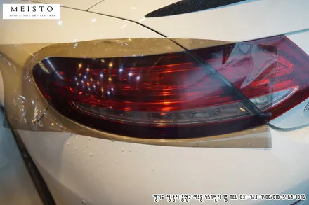 벤츠C200 카브리올레 포인트 부분랩핑 및 테일램프필름 / 성남시 중원구 여수동