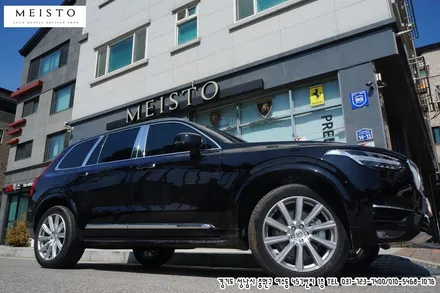 볼보 XC90 필러부 부분 크롬랩핑 / 성남시 중원구 여수동