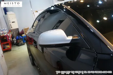 아우디RS5 차량 포인트를 살린 랩핑 시공 / 성남시 중원구 여수동
