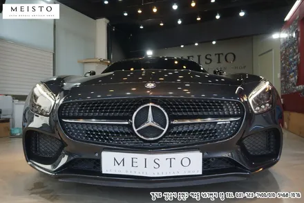 벤츠 AMG GT 생활보호 PPF 및 라이트필름 시공기 / 성남시 중원구 여수동