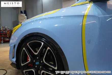 벨로스터N 루프스킨 및 전면부 PPF / 성남시 중원구 여수동