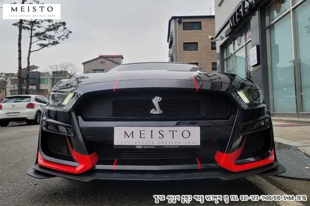 머스탱 컨버터블 데칼 및 포인트 랩핑 / 성남시 중원구 여수동