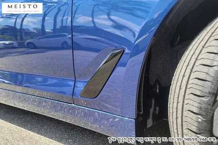 분당자동차랩핑 BMW530i 블랙유광 부분시공 / 성남시 중원구 여수동