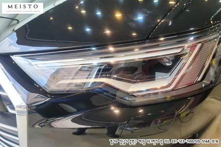 아우디A6 사이드미러 및 헤드라이트 스크래치예방 PPF시공 / 성남시 중원구 여수동
