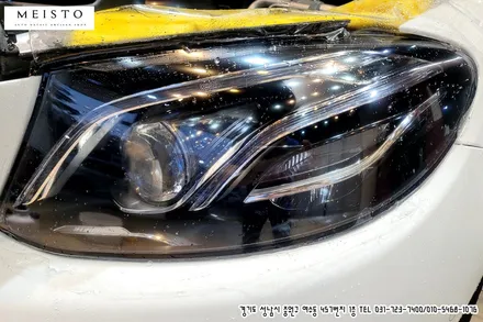 벤츠E클래스 E220d 스크래치예방 전면패키지 및 생활보호 PPF / 성남시 중원구 여수동