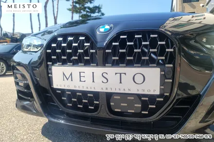 신형 BMW4시리즈 그릴 블랙유광 랩핑 / 성남시 중원구 여수동