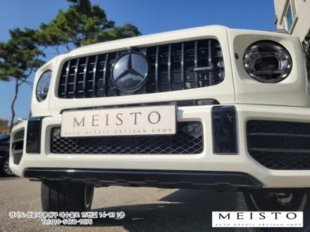 벤츠 G63 amg 고광택 블랙 페기지 시공 / 성남시 중원구 여수동