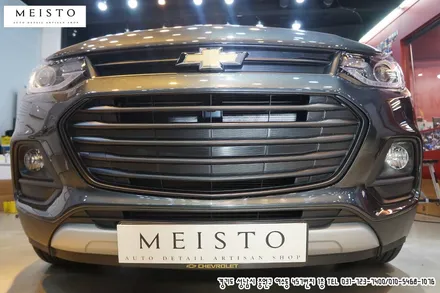 쉐보레 트랙스 무광블랙 부분랩핑 부분카스킨 / 성남시 중원구 여수동