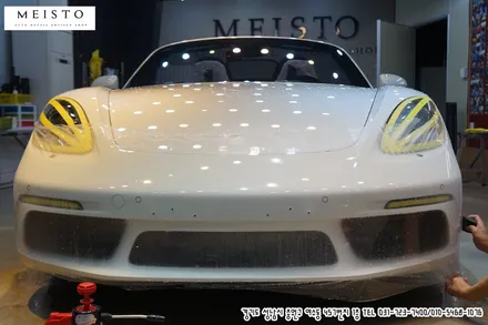 성남PPF 포르쉐718박스터 스크래치방지 시공기 / 성남시 중원구 여수동