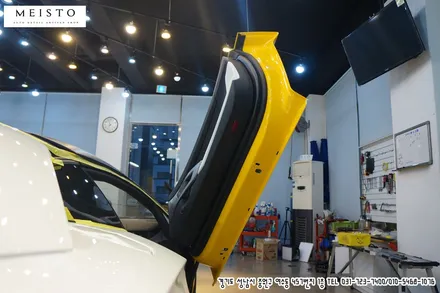 람보르기니 전체카스킨 랩핑고수를 만나다 / 성남시 중원구 여수동