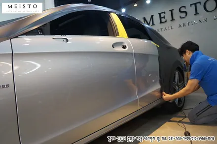 벤츠CLS63AMG 사틴다크그레이 전체랩핑 / 성남시 중원구 여수동